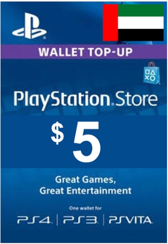 PlayStation Card 5$ -  UAE