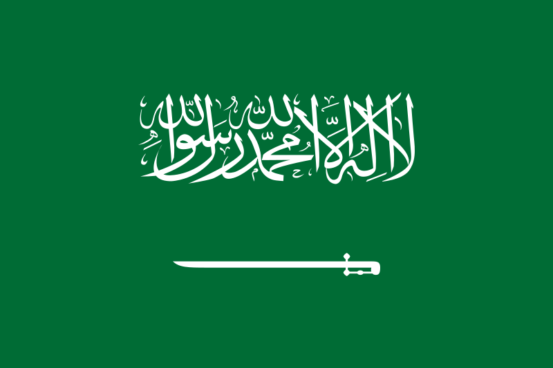recharge mobile - saudi arabia operators